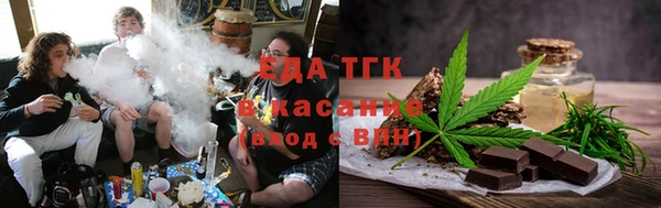 прущие крисы Абдулино