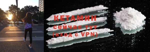 кокаин колумбия Няндома
