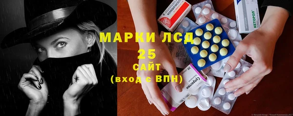 прущие крисы Абдулино