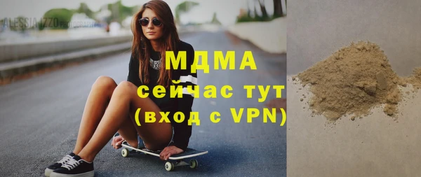 скорость Нязепетровск