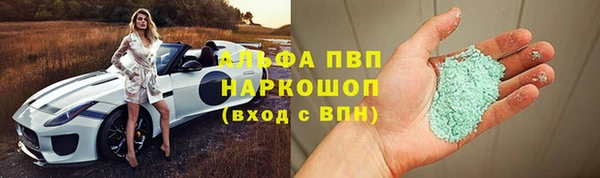 скорость Нязепетровск