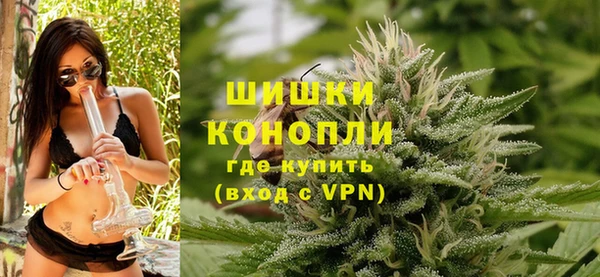 прущие крисы Абдулино