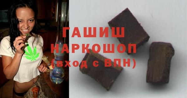 скорость Нязепетровск