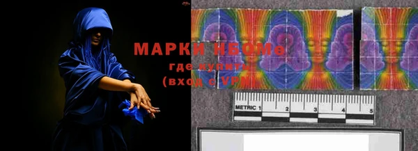 герыч Ижевск