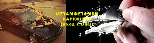 скорость Нязепетровск