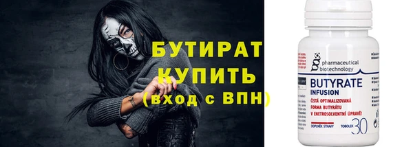 а пвп мука Коряжма