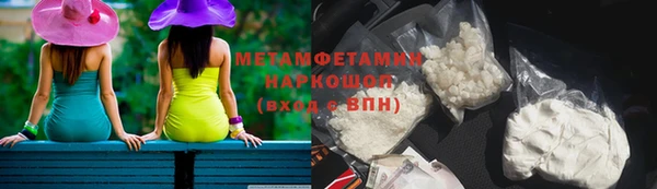 apvp Костерёво