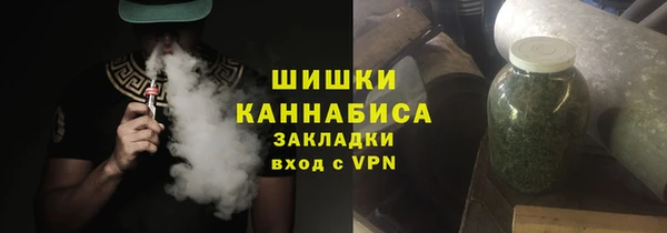соль ск Тольятти