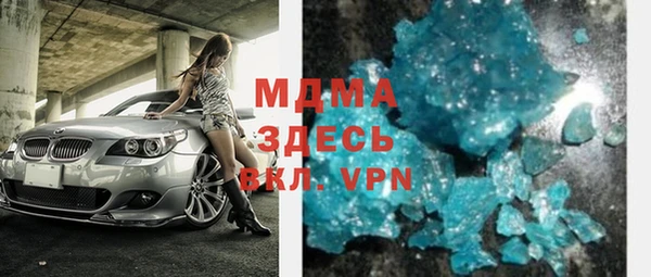 кокаин колумбия Няндома