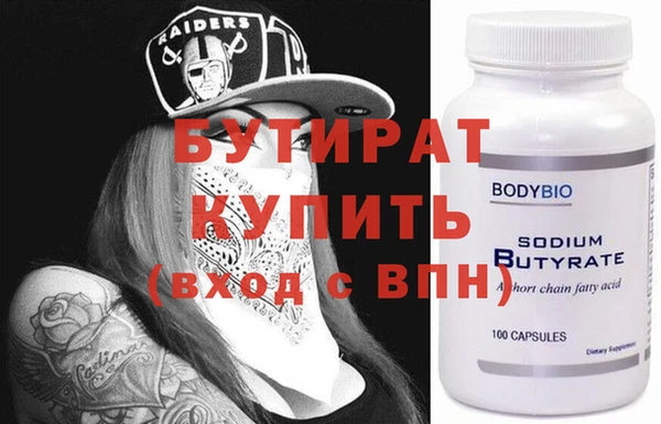 кокаин колумбия Няндома