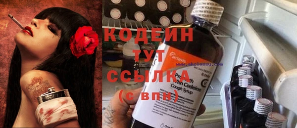 скорость Нязепетровск