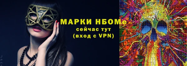 ешки Киренск