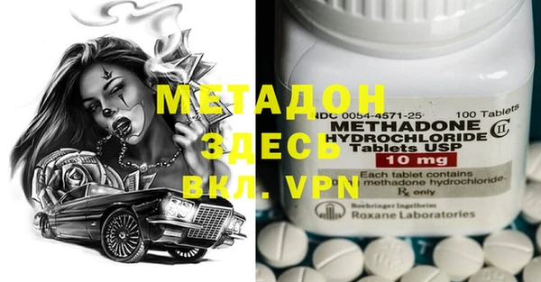 дмт Алексеевка