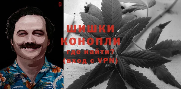 кокаин колумбия Няндома