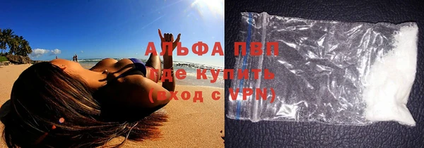 прущие крисы Абдулино