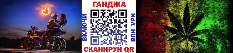 Бошки Шишки SATIVA & INDICA Нариманов